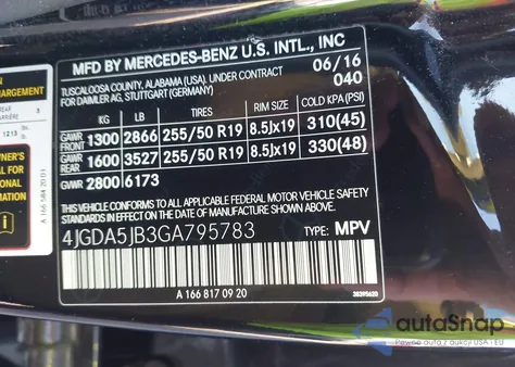 2016 Mercedes-Benz Gle 350 из США, поврежденный, VIN 4JGDA5JB3GA795783